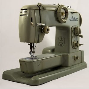 Best Sewing Machine for Leather