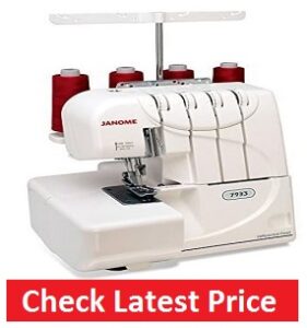 Janome 7933 Serger Review
